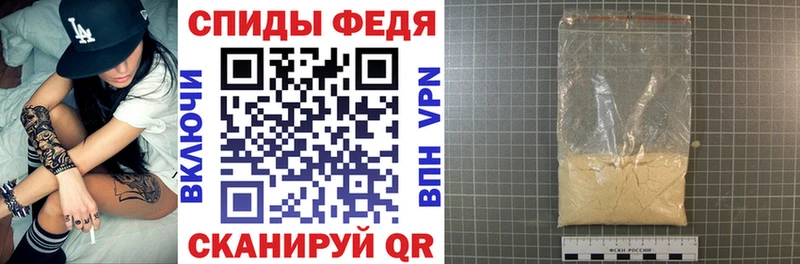 цена наркотик  blacksprut ССЫЛКА  Amphetamine 98%  Бавлы 