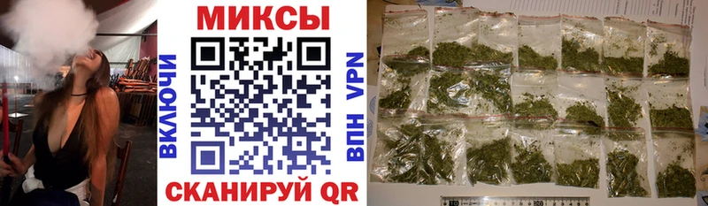БУТИРАТ Butirat  MEGA ТОР  Бавлы  купить наркотик 