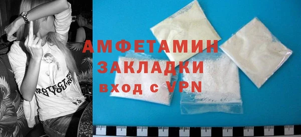 твердый Абинск