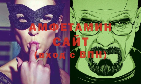 твердый Абинск