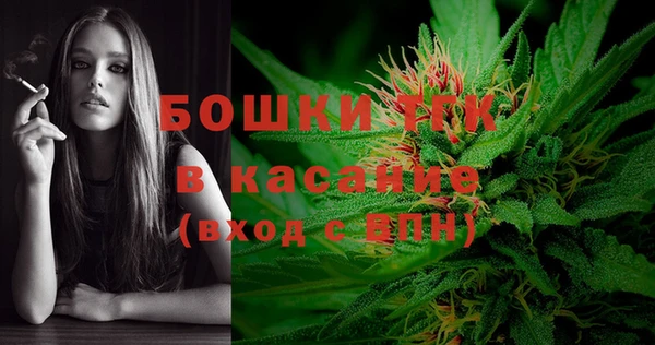 бутират Абаза