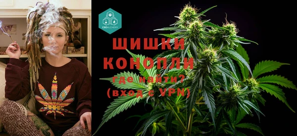 марки nbome Абдулино
