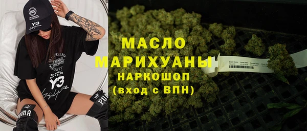 твердый Абинск