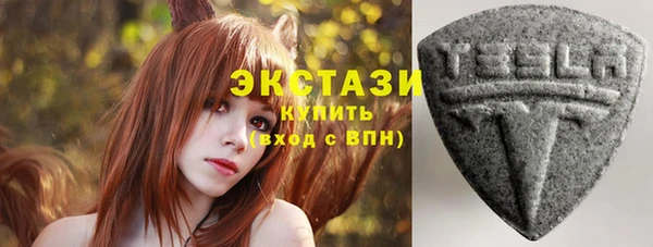 твердый Абинск
