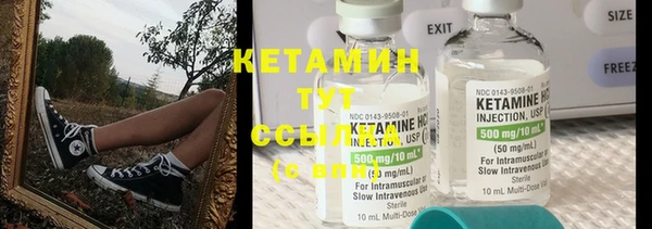 твердый Абинск