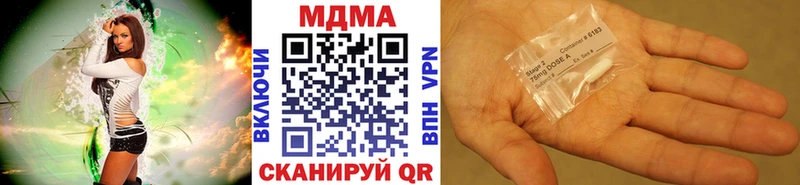 MDMA VHQ Бавлы