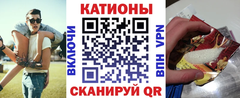 МЕФ кристаллы  закладка  ссылка на мегу ONION  Бавлы 